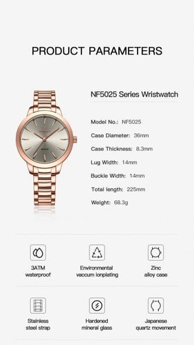 ماركه NAVIFORCE نسائي روز ميناء رصاصي