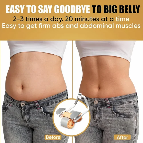 جهاز عضله البطن الاتوماتيكي