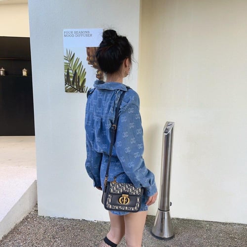 حقيبة نسائية كروس ديجر