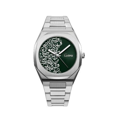 ساعه رجاليه فضي اخضر كاتبه عربيه