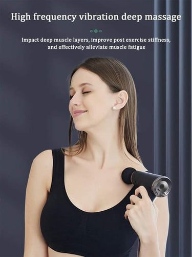 جهاز مساج لاسلكي