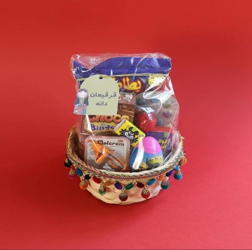 سلة الحلويات 🍬🎁
