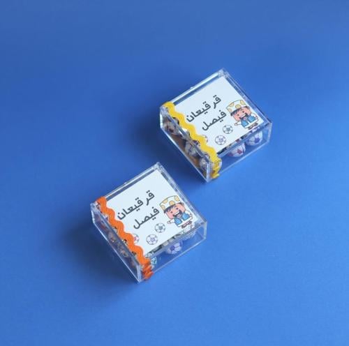 بوكس شوكولاتة الكور 🍫✨