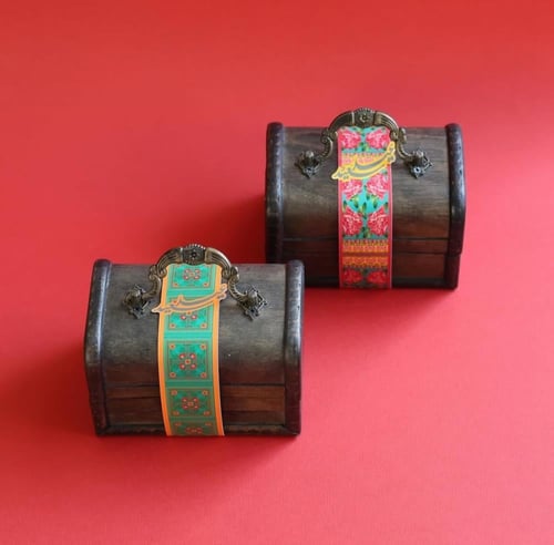 صندوق خشبي فاخر – لمسة أنيقة لتقديم الهدايا!