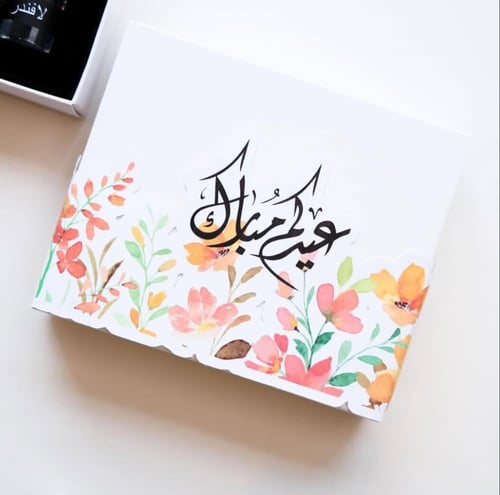 تعليقة حجر الورد المعطر برائحة اللافندر