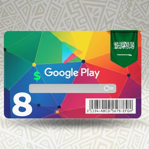 بطاقة Google Play سعودي 🇸🇦 – 8 ريال