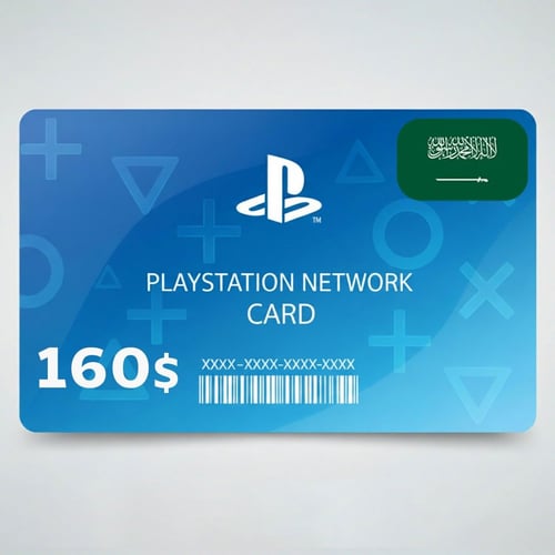 بطاقة PlayStation Network سعودي 🇸🇦 – 160 ريال