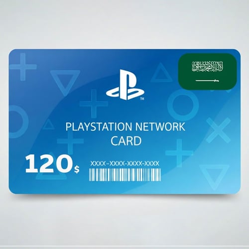 بطاقة PlayStation Network سعودي 🇸🇦 – 120 ريال