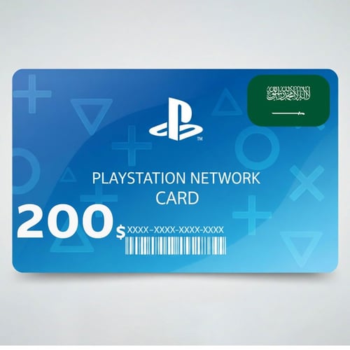 بطاقة PlayStation Network سعودي 🇸🇦 – 200 ريال