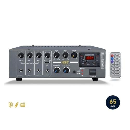 مضخم صوت امبلي فاير من نداء هندي 65 وات أداء احترا...