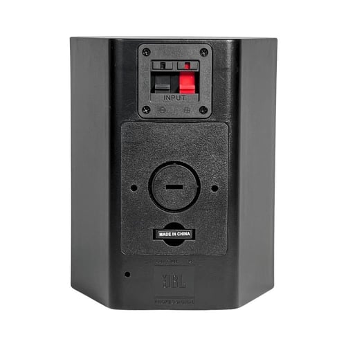 سماعة جدارية جي بي ال كنترول 25 لون أسود Control25...