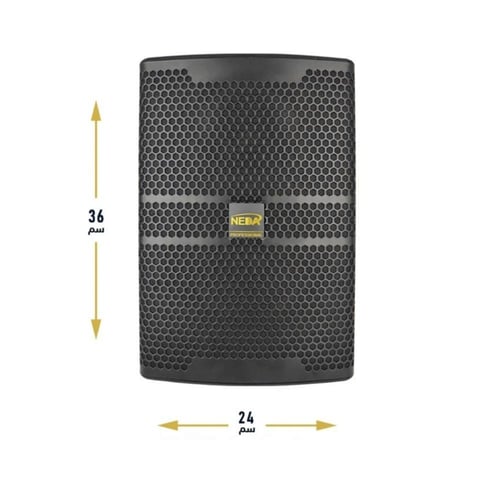 سماعة جدارية مونيتور 220 وات 8 بوصة للأمام NEDA U8...