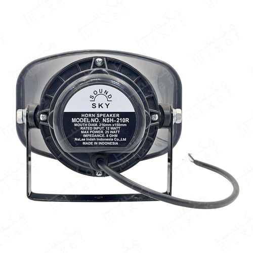 هورن خارجي بقدرة 25 واط نظام أوم احترافي بتقنية صو...