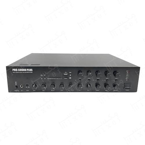 مضخم صوت امبلي فاير قدرة 720 واط 5 زون احترافي لتج...