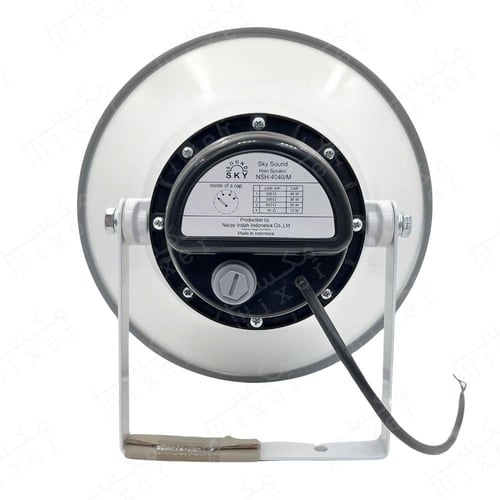 سماعه خارجيه محقان 40 وات كوري - اندنوسي من شركة S...