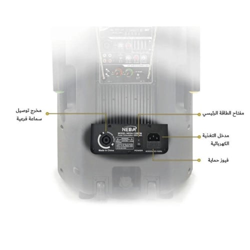 مكبر صوت بلوتوث 12 إنش قوة 180 وات مع 2 ميكروفون ل...
