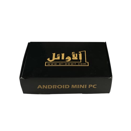 جهاز ساعات مواقيت الصلاة الذكي من شركة الأوائل – ح...