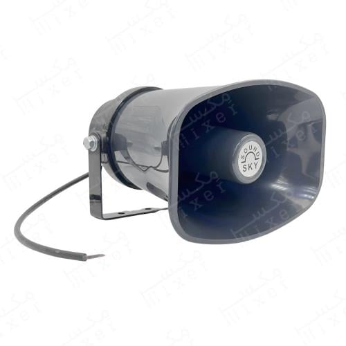 هورن خارجي بقدرة 25 واط نظام أوم احترافي بتقنية صو...