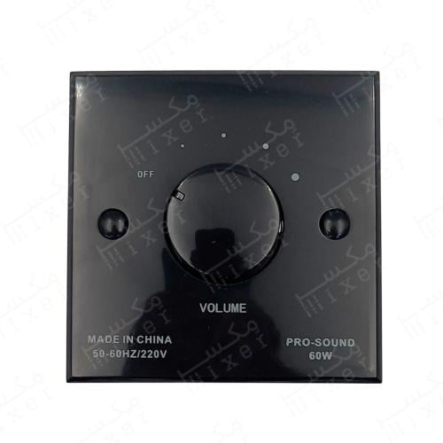 مفتاح فوليوم كنترول أسود قدرة 60 واط تصميم أنيق وص...
