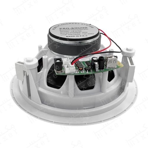 سماعات سقفية بلوتوث 30 واط 18 سم تصميم ذكي ماركة P...