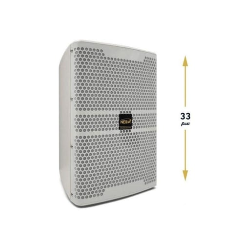 سماعة جدارية احترافية ماركة نداء قوة 150 وات بحجم...