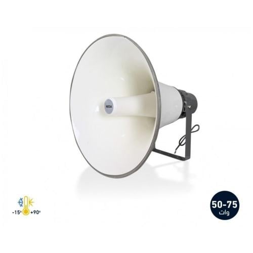 سماعات خارجية ماركة نداء 20 بوصة قوة 50 وات بصوت ن...