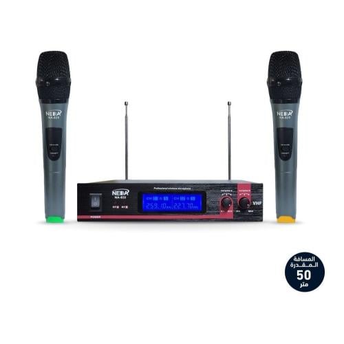 مايكروفون لاسلكي يدوي مسافة 50 متر نظام VHF عالي ا...