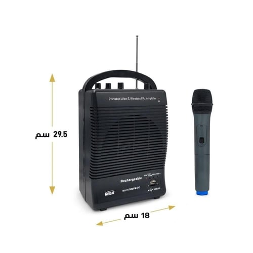 مكبر صوت لاسلكي قوة 35 وات ماركة NEDA قابل للشحن م...