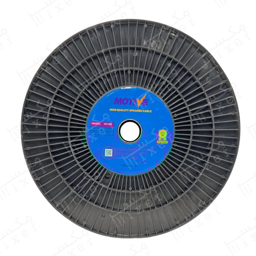 كيبل سماعات بطول 100 متر عازل MT-225 - ومقطع 2×2.5...