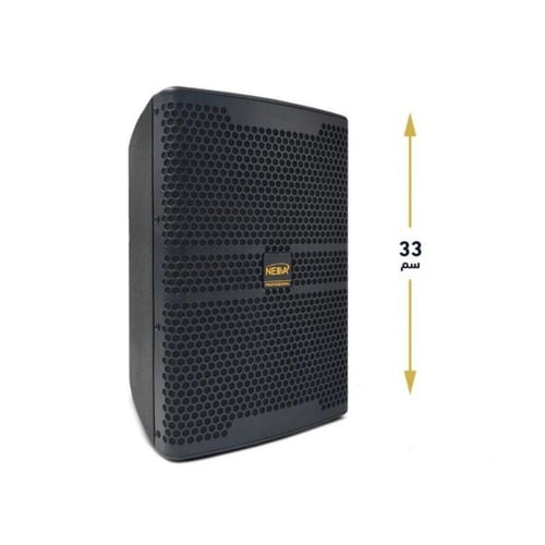 سماعة جدارية احترافية ماركة نداء قوة 150 وات بحجم...