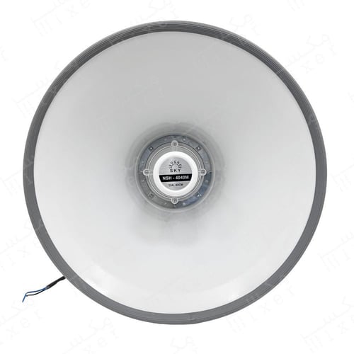 سماعه خارجيه محقان 40 وات كوري - اندنوسي من شركة S...