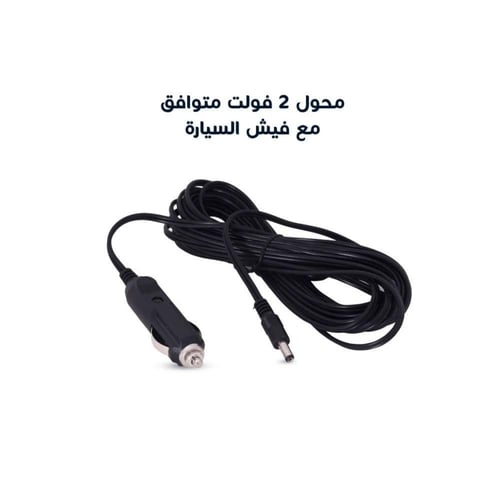 مكبر صوت ميجافون متنقل مدى 400 متر ماركة NEDA مع م...