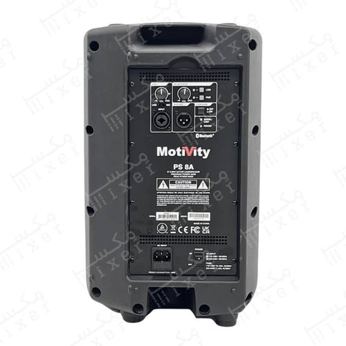 سماعات مونيتور باور 8 بوصة 600 واط موتيفتي PS 8A –...