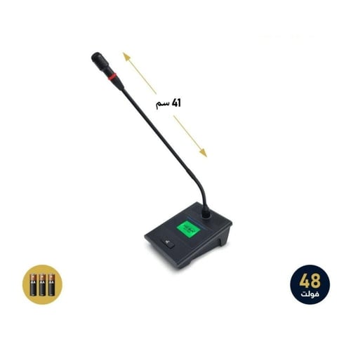 ميكروفون سلكي مكتبي ماركة نداء احترافي عالي الحساس...