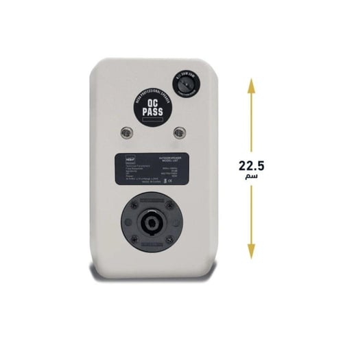 سماعة جدارية U5 قدرة 50 وات نظامين أوم وترانس مقاو...