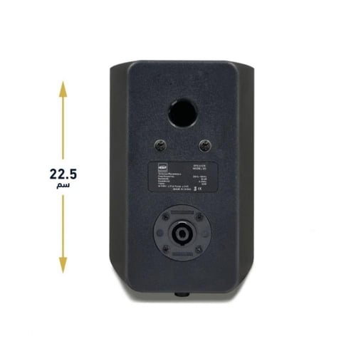 سماعة جدارية 50 وات إحترافية نظام اوم 5 بوصة اسود...