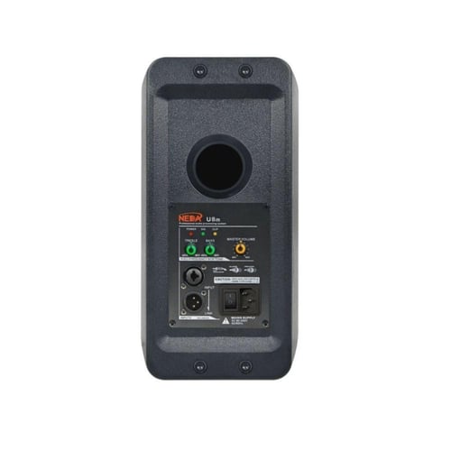 سماعة جدارية مونيتور 220 وات 8 بوصة للأمام NEDA U8...