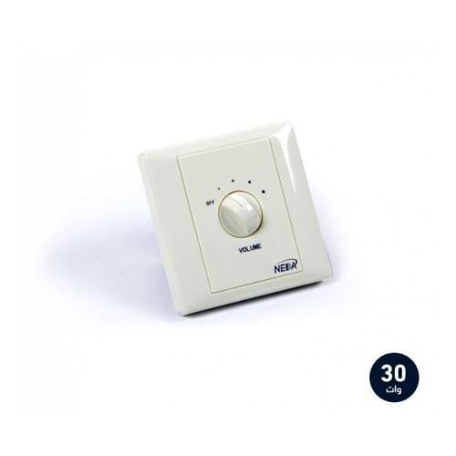 مفتاح تحكم صوت ماركة نداء 30 وات أبيض تصميم عصري ل...