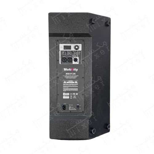 مكبر صوت نشط 12 بوصة 4000 واط موتيفتي HD 312A – تق...