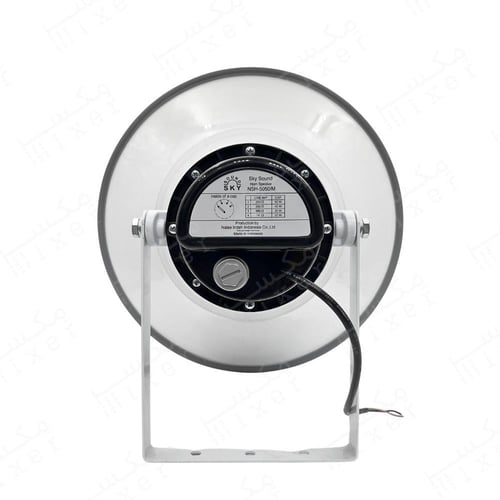 سماعه خارجيه محقان 50 وات كوري - اندنوسي من شركة S...