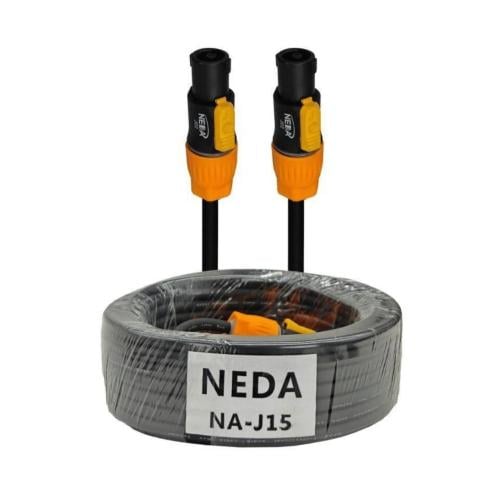 توصيلة جاهزة طول 15 متر لتوصيل السماعات سبيكون إلى...