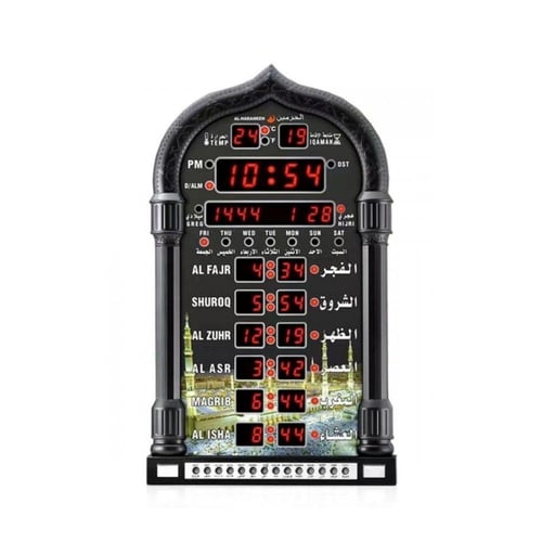 ساعة الاذان ماركة AL-HARAMEEN شاشة رقمية مع ريموت...