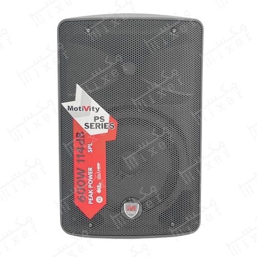 سماعات مونيتور باور 8 بوصة 600 واط موتيفتي PS 8A –...