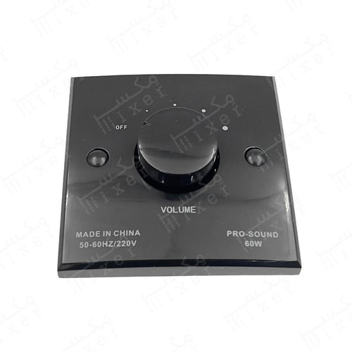 مفتاح فوليوم كنترول أسود قدرة 60 واط تصميم أنيق وص...