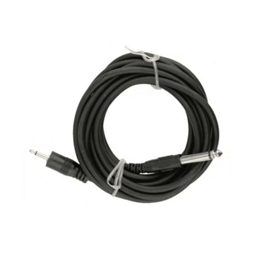 توصيله من كبير لصغير 5m