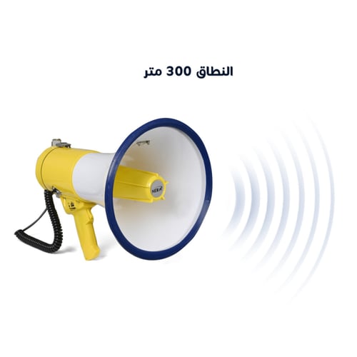 ميجافون قدرة 50 واط بلوتوث قابل للشحن و مدخل USB ل...