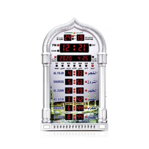 ساعة الاذان ماركة AL-HARAMEEN شاشة رقمية مع ريموت...
