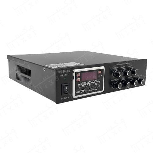 امبليفير بروساوند مضخم صوت إحترافي 80W MP_80 AMPLI...