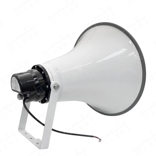 سماعه خارجيه محقان 50 وات كوري - اندنوسي من شركة S...