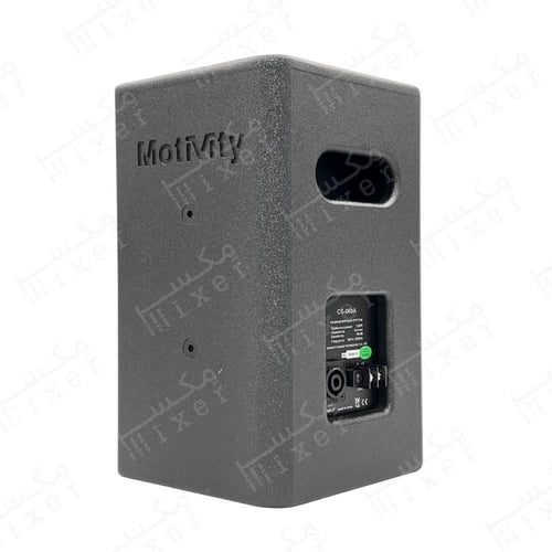 سماعات جداريه 6.5 بوصة قوة 100 - 400 واط Motivity...